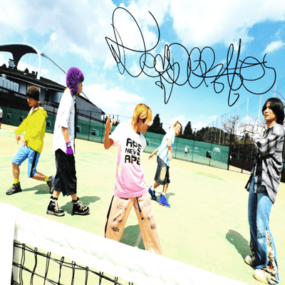 Desperate Front Cover