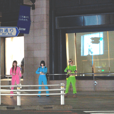 Isetanのジャケット写真