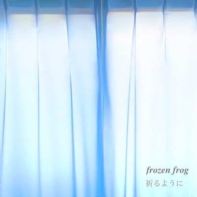 Pray Front Cover