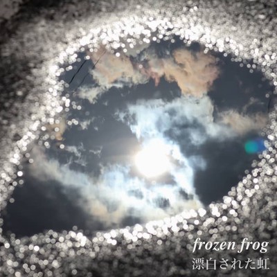 Bleached rainbow Front Cover