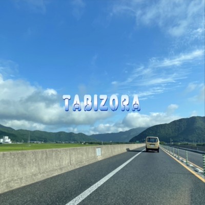 TABIZORA Front Cover