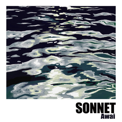 SONNET Front Cover