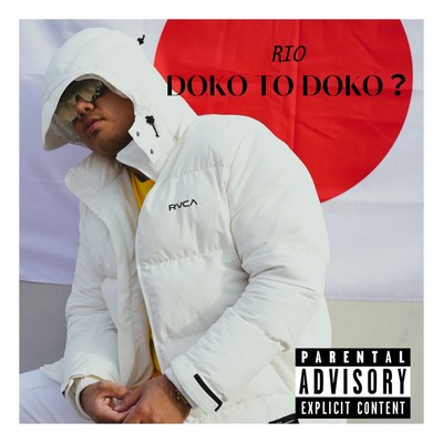 DOKO TO DOKO? Front Cover