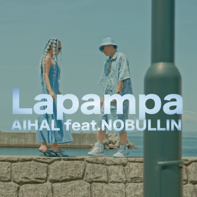 Lapampa (feat. NOBULLIN) Front Cover