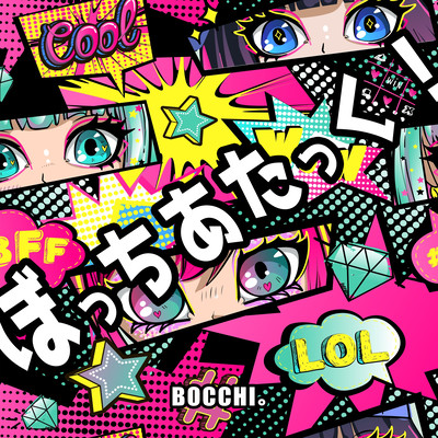 BOCCHI ATTACK Front Cover