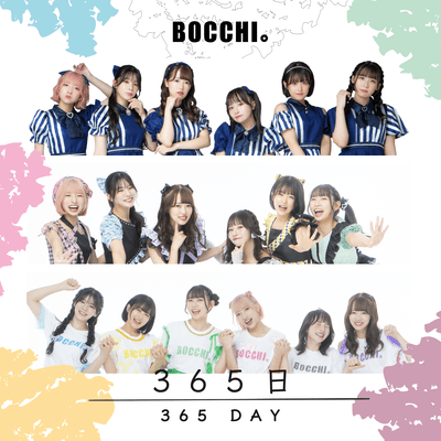 365 Front Cover