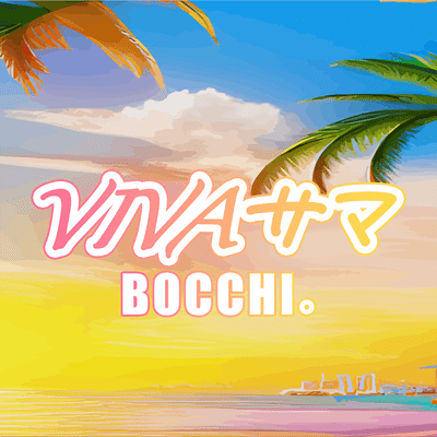 VIVA summer Front Cover