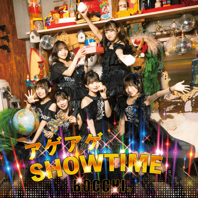 アゲアゲSHOW TIMEのジャケット写真