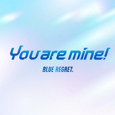 You are mine! Front Cover