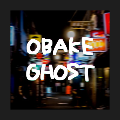 OBAKE GHOST Front Cover