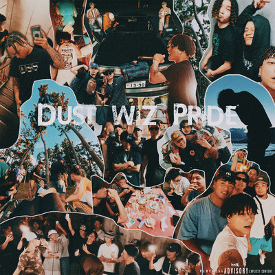 DUST WIZ PRIDE (Zio) Front Cover