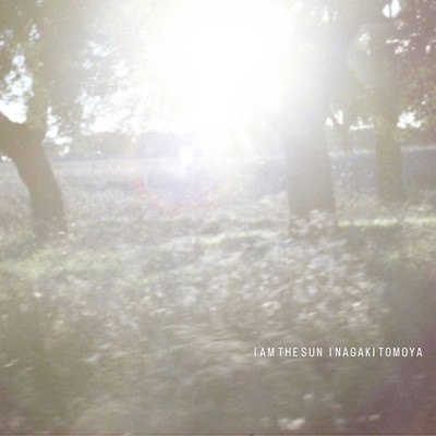 I AM THE SUN Front Cover