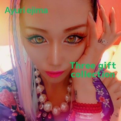 Three giftcollection Front Cover