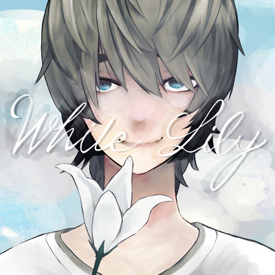 White lily Front Cover
