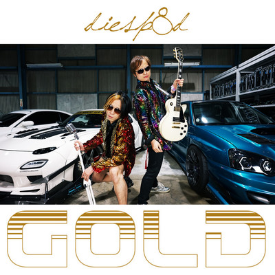 GOLD Front Cover