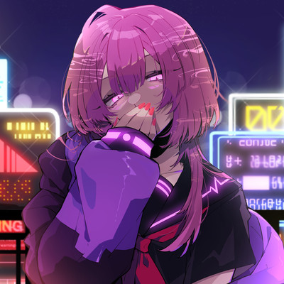 青春譚 (feat. 9Lana)のジャケット写真