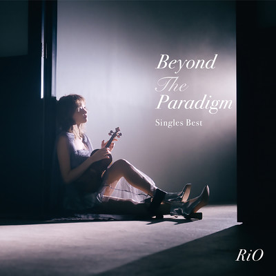 Beyond The Paradigmのジャケット写真