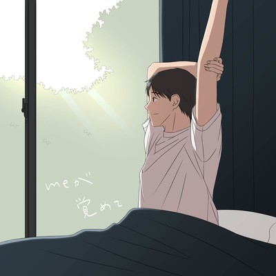 megasamete Front Cover