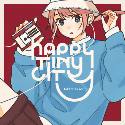 HAPPY TINY CITY Front Cover