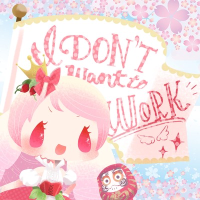 Hello!Workのジャケット写真