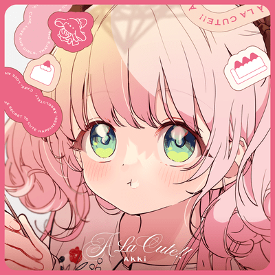 À LA CUTE!! Front Cover