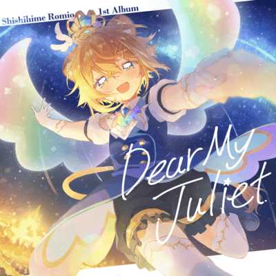 Dear My Juliet Front Cover