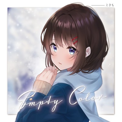 Empty Color Front Cover