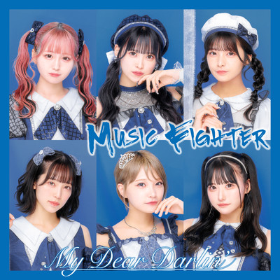 Music Fighter Front Cover