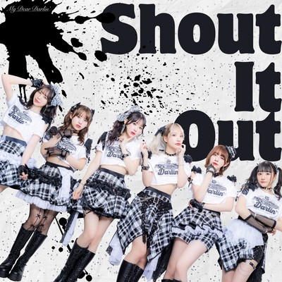 Shout It Out Front Cover