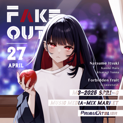 Fake out Front Cover