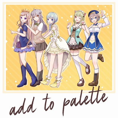 add to paletteのジャケット写真