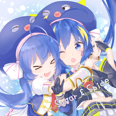 Sugar & Spice Front Cover