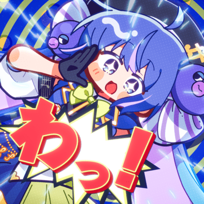 WA! (feat. Una Otomachi) Front Cover