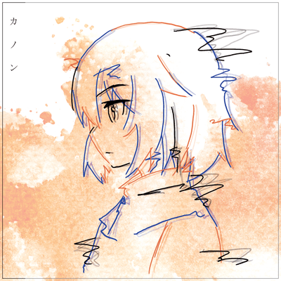 Canon (feat. KAFU) Front Cover