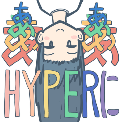to HYPER (feat. HATSUNE MIKU & Koharu Rikka) Front Cover