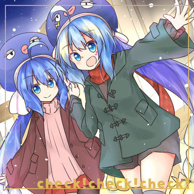 check! check! check! (feat. 音街ウナ)のジャケット写真