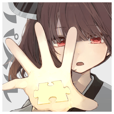 Puzzle (feat. Tohoku Kiritan) Front Cover