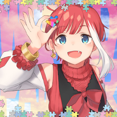 WORLD PAINTER Front Cover