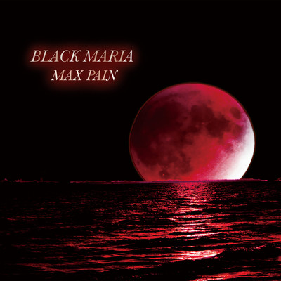 MAX PAIN (First Generation ver.) Front Cover