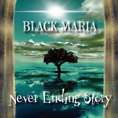 Never Ending Story Front Cover