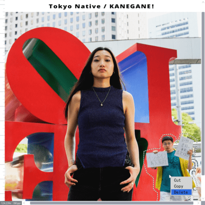 Tokyo Native / KANEGANE! Front Cover