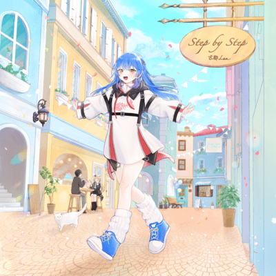 Step by Step Front Cover