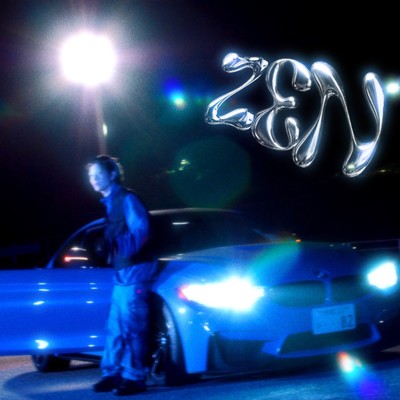 Reverse Run Front Cover