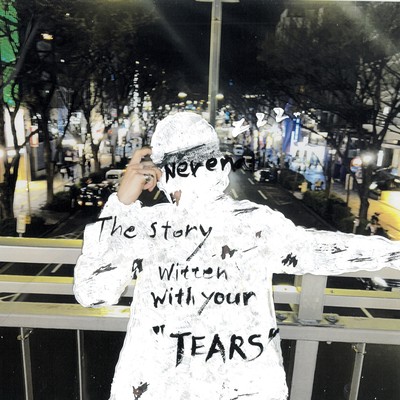 Can't sleep Front Cover