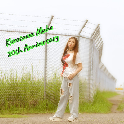 Kurosawa Maho 20th Anniversary Front Cover