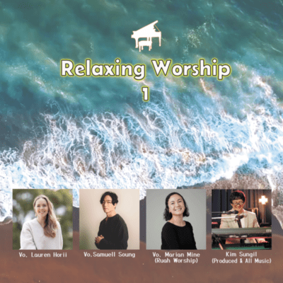 Relaxing Worship 1 Front Cover