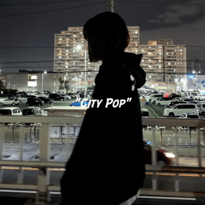 CITY POP Front Cover