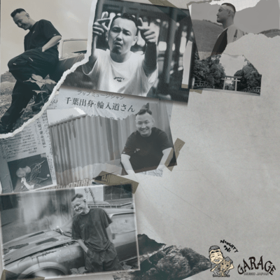 SHINZEN Front Cover