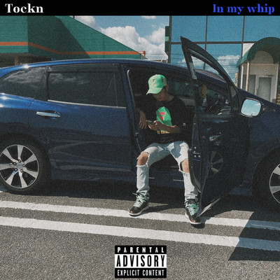 In my whip Front Cover