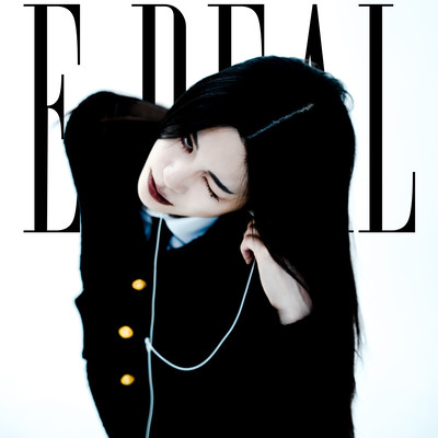 E REAL Front Cover